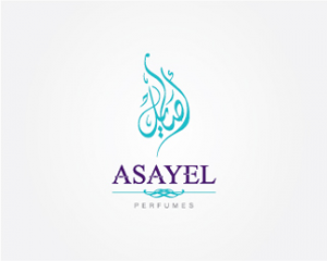 22 Beautiful Arabic Calligraphy Logo Designs