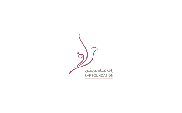 28 Creative Arabic Logo Designs Representing Beautiful Islamic Calligraphy