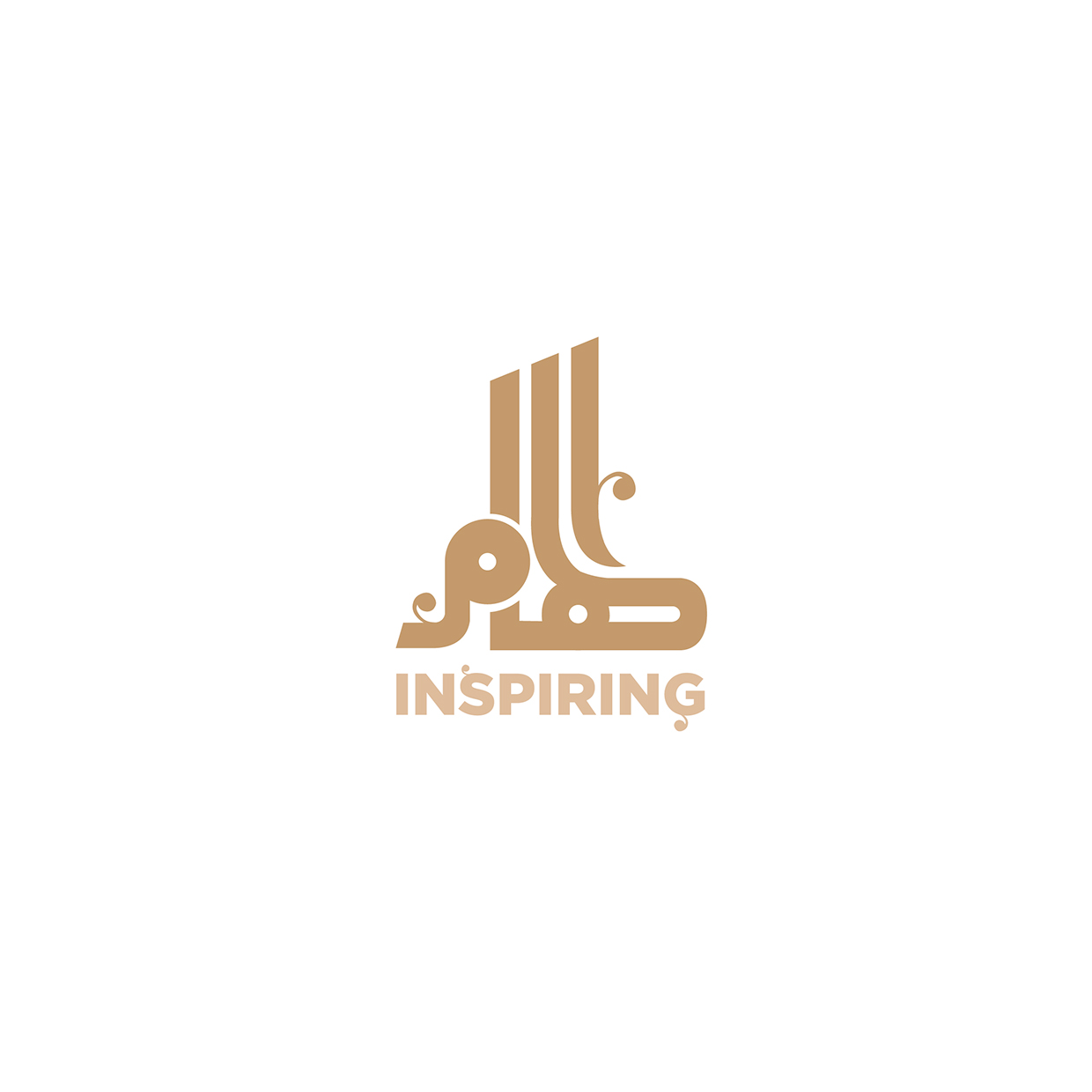 Arabic Logo Designs - 16 Inspiring Arabic logos from 2015