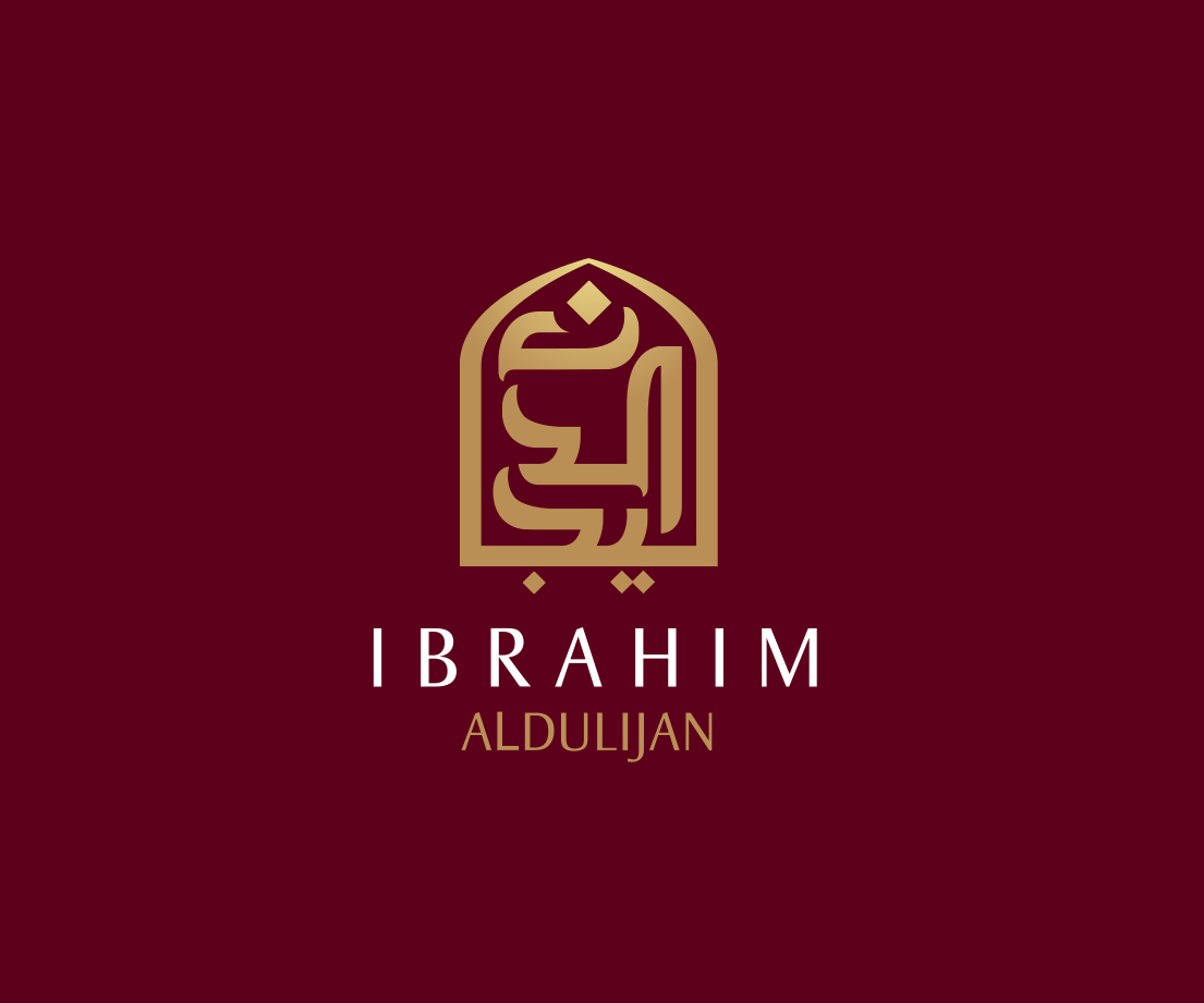 Arabic Logo Designs 16 Inspiring Arabic Logos From 2015