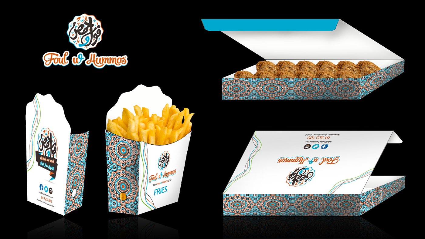 Arabic Fast food Restaurant Logo and Branding design