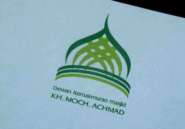 15+ Best and Beautiful Islamic Center Logo Designs for Inspiration