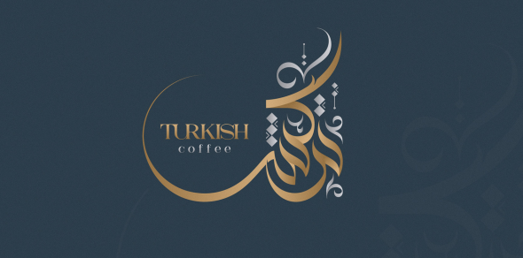 30+ Business Arabic Logo Designs for a Great Source of Inspiration