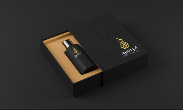11+ Luxury Arabic Perfume Logo and Packing inspirations
