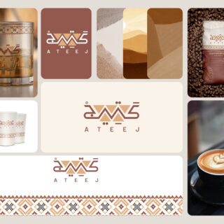 Arab traditional Coffee Brand Logo made with atraditional arab heritage designs